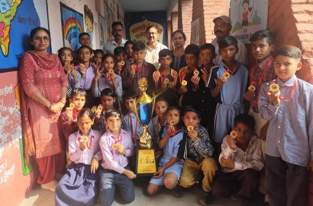 Talwara Block excelled in district level primary games